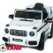 Детский электромобиль ToyLand Mercedes-Benz G63 AMG BBH-0002  - 