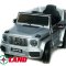 Детский электромобиль ToyLand Mercedes-Benz G63 AMG BBH-0002  - 