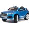 Электромобиль BARTY Audi Q7, (HL159) - 