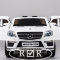 RiverToys Автомобиль Mercedes-Benz GL63  - 