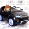 RiverToys Автомобиль Range Rover A111AA VIP  - 
