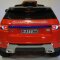RiverToys Автомобиль Range Rover A111AA VIP  - 