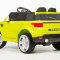 Электромобиль BARTY М999МР Land Rover (HL 1638) - 