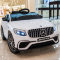 Детский электромобиль ToyLand Mercedes-Benz AMG GLC63 2.0 Coupe 4X4  - 