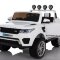 Электромобиль BARTY Range Rover XMX601(Happer) ПОЛНЫЙ ПРИВОД!! - 