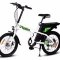 Электровелосипед Leadway W2 Electric Bicycle - 