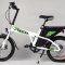 Электровелосипед Leadway W2 Electric Bicycle - 