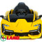 Детский электромобиль ToyLand Lamborghini YHK2881  - 