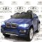 RiverToys Автомобиль BMW-X6  - 