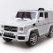 Электромобиль BARTY Mercedes-Benz G63 AMG (12/7ah) (HAL168) - 