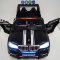 RiverToys Автомобиль BMW T005TT   - 