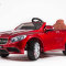 Электромобиль BARTY Mercedes-Benz S63 AMG (HL-169) - 