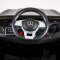 Электромобиль BARTY Mercedes-Benz S63 AMG (HL-169) - 