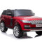 RiverToys Электромобиль Range Rover HSE 4WD - 