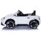 Детский электромобиль Porsche Sport QLS 8988 - 
