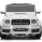 RiverToys Электромобиль Mercedes-AMG G63 4WD (S307) - 