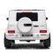 RiverToys Электромобиль Mercedes-AMG G63 (S307) - 