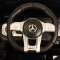 RiverToys Электромобиль Mercedes-AMG G63 (S307) - 