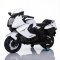 Детский мотоцикл Moto XMX 316  - 