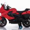 Детский мотоцикл Moto XMX 316  - 