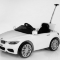 Электромобиль BARTY  BMW X3 - 
