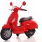 Детский мотоцикл Vespa XMX 318 - 