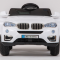 Электромобиль BARTY BMW X5 VIP, (KL-5188A) - 