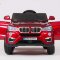 Электромобиль BARTY BMW X5 VIP, (KL-5188A) - 