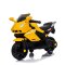 RiverToys Мотоцикл S602 - 