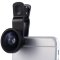 Объектив-клипса универсальная Universal Photo Lens 0.4x HE-022 (Black) - 