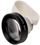 Объектив для смартфонов Universal Super Telephoto 5X Detachable Lens (Silver)