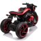RiverToys Трицикл X222XX - 