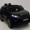 RiverToys Автомобиль Land Rover DISCOVERY SPORT O111OO - 