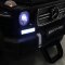 RiverToys Автомобиль Mercedes-Benz-G65-AMG 4WD - 
