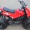 Детский электроквадроцикл El-Sport Kid ATV 800W 36V/12Ah - 