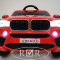 RiverToys Автомобиль BMW O006OO VIP  - 