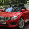Детский электромобиль Joy Automatic BJ-835 BMW Cabrio - 