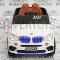 RiverToys Автомобиль BMW E002KX  - 
