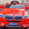 Детский электромобиль BMW TM 111 - 