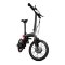 Электровелосипед Xiaomi Mi Qicycle   - 
