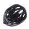 Защитный шлем - Защитный шлем для гироскутеа