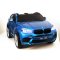 RiverToys Электромобиль BMW-X6-M-JJ2168 - 